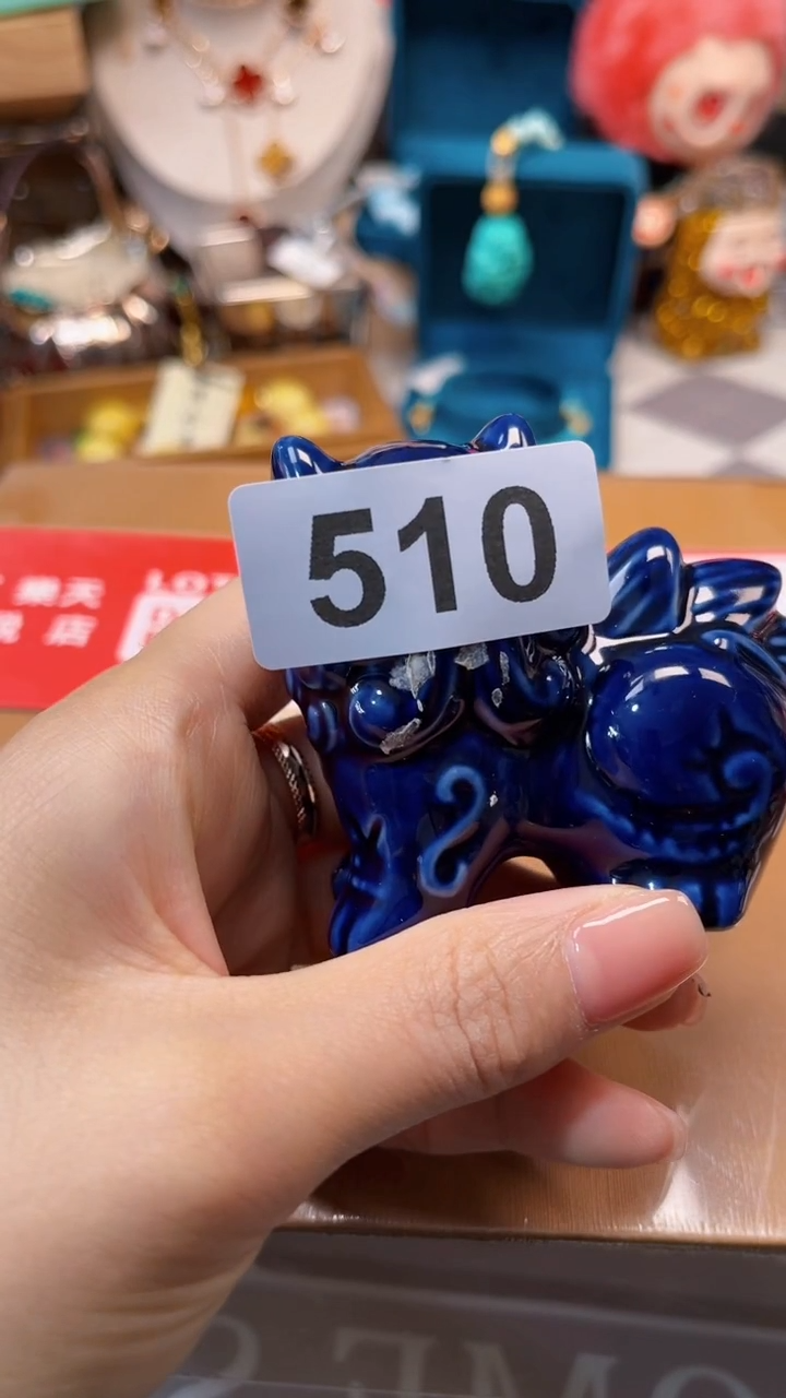 瓷片陶茶666文玩周边多人黑压花