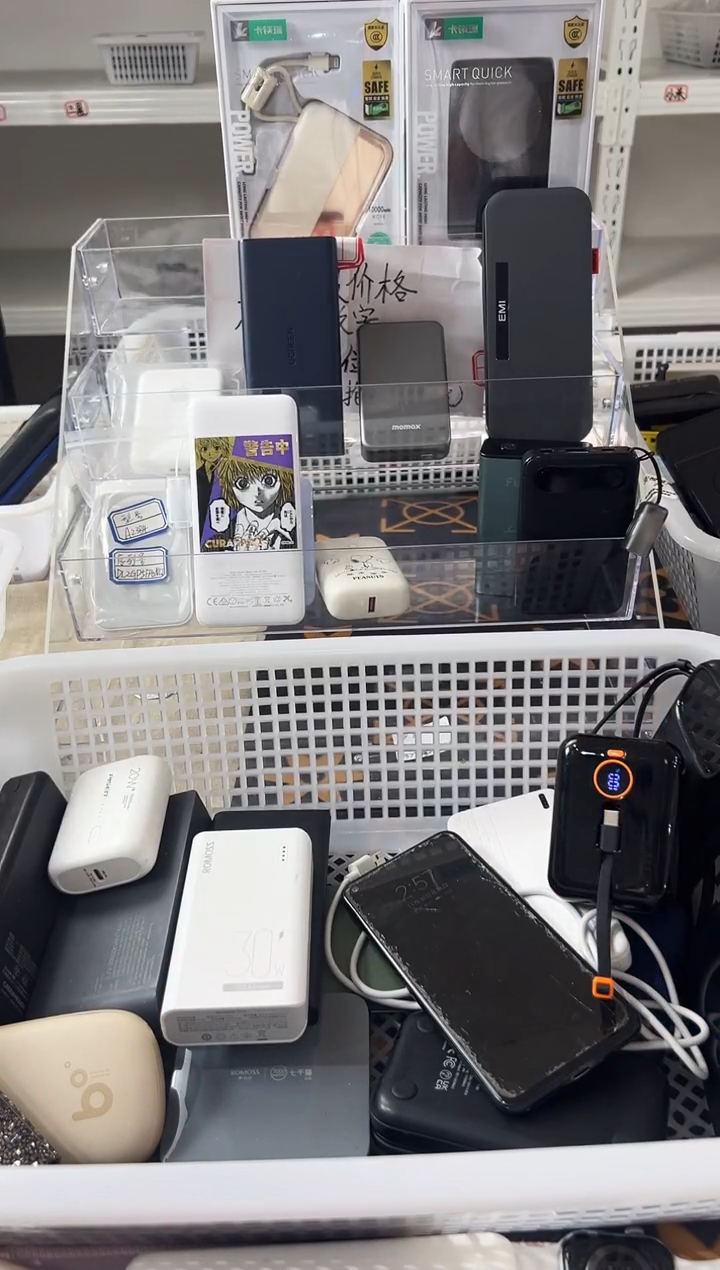 1m灰****狼精品数码数据线 以直播间展示为主
