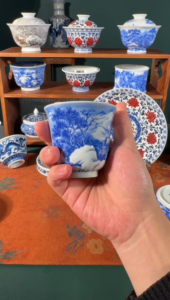 【闪购商品】杯云山片玉雪景闻香