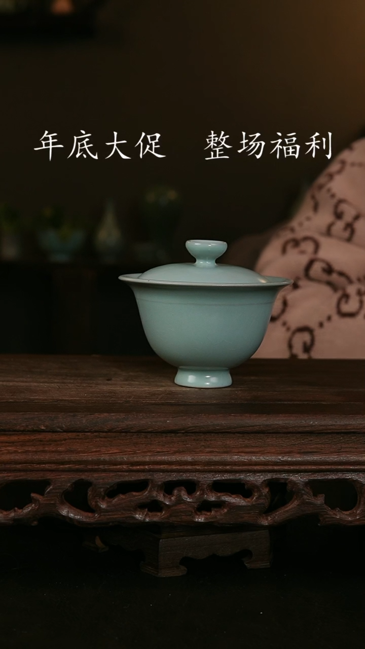 【闪购商品】其他王国奇手工二才盖碗 印章