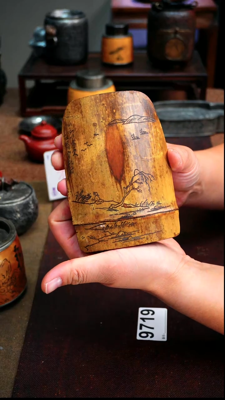 做****的9719拍品雕刻竹包锡大款茶则9.5*13.5