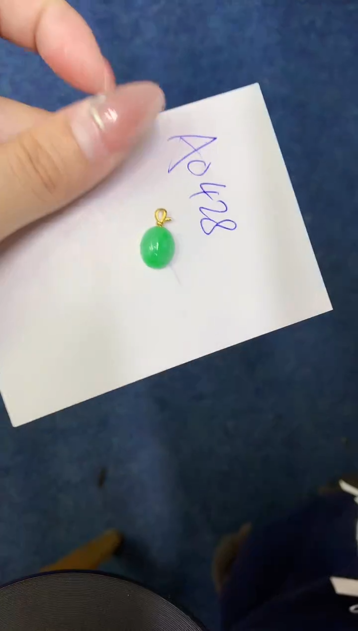 【闪购商品】翡翠颈饰18K金镶嵌0000000000