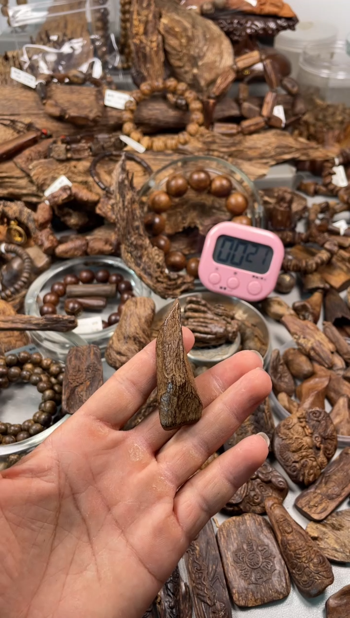 沉香沉香碎屑?*峰沉香   土沉