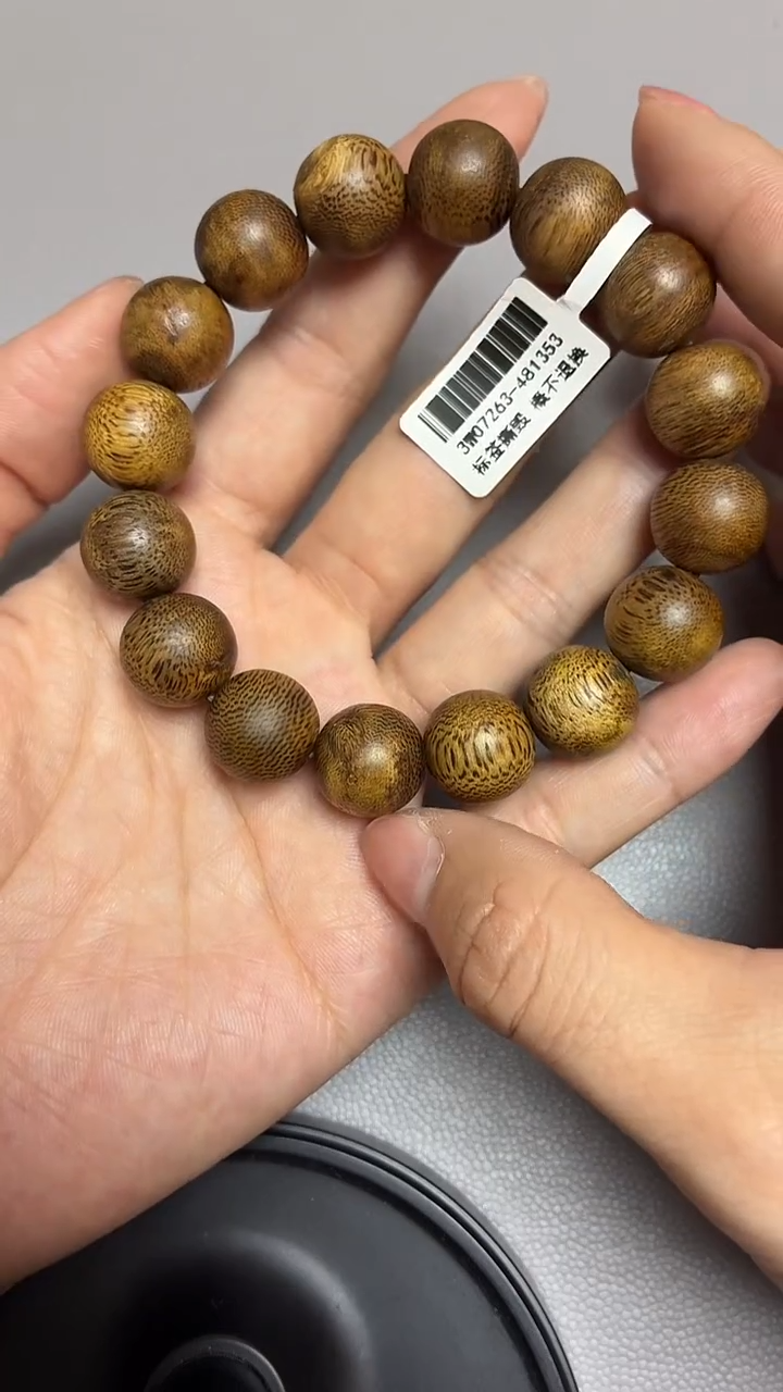 沉香手串海南莺歌绿圆珠单圈1.4虫漏多样性发其一