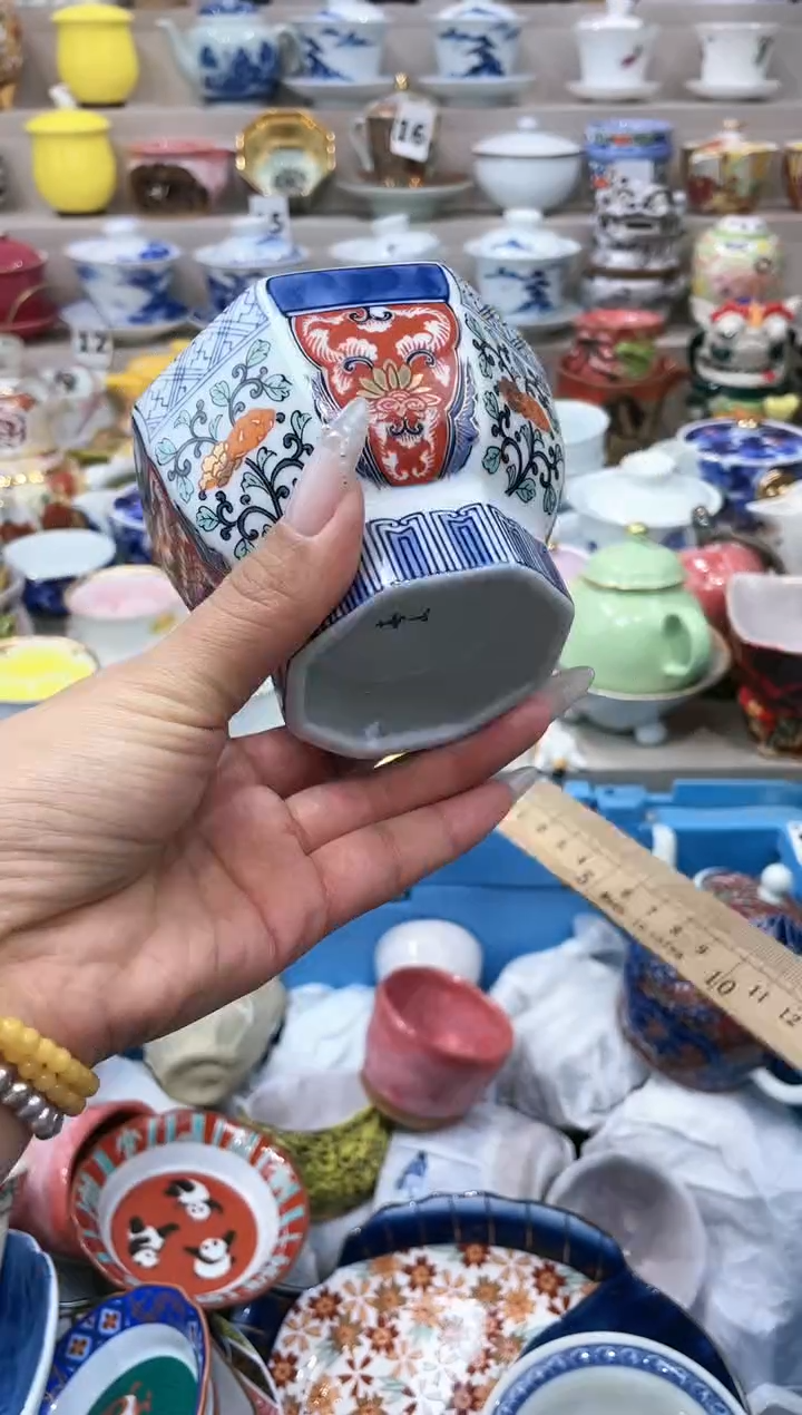 【闪购商品】云陶集市祝大家2025愿你所愿皆所得