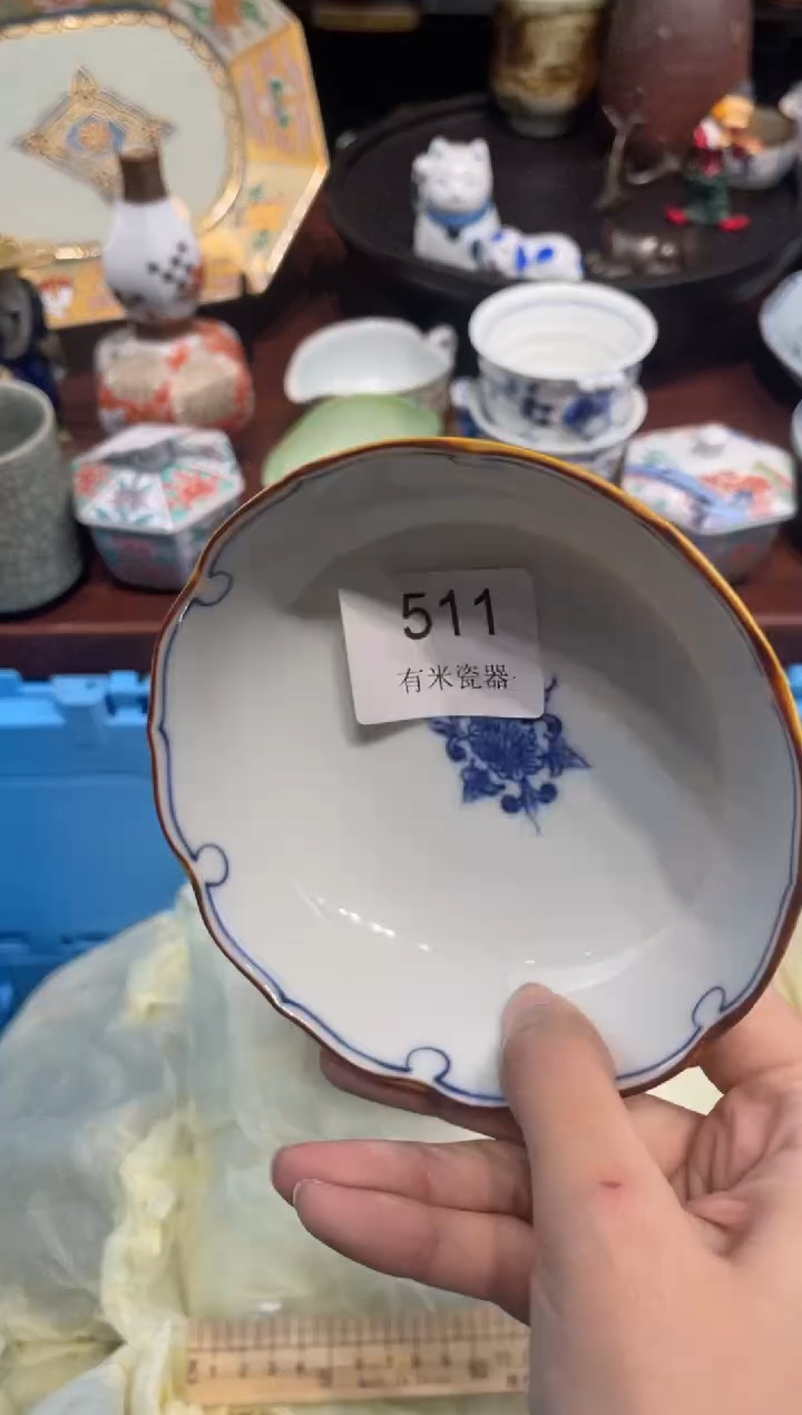 【闪购商品】碗0000000000000000