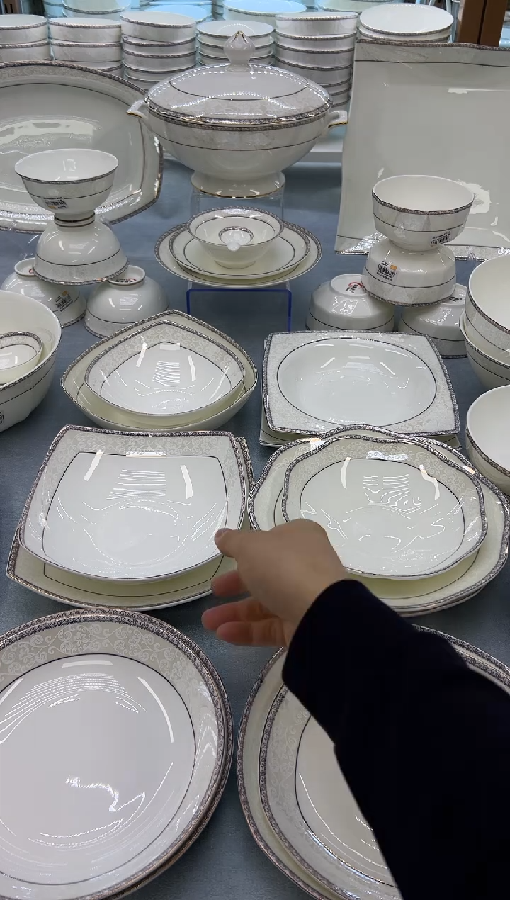 骨瓷玲珑7.5贵龙2个 