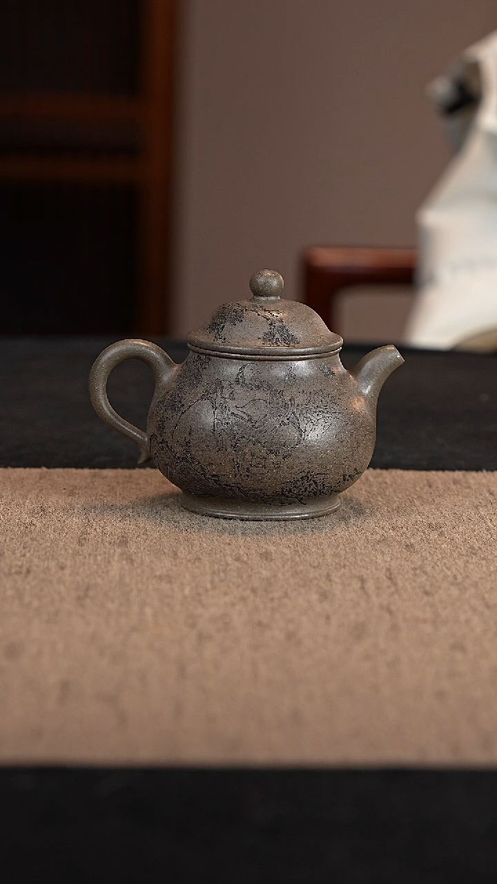 【闪购商品】紫砂茶壶松华青段潘壶