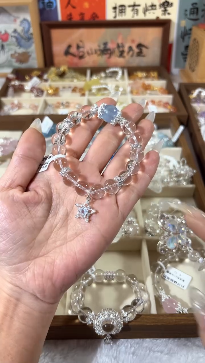 【闪购商品】水晶手链合金海蓝宝顶珠