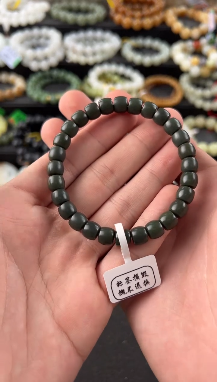 【闪购商品】和田玉手串未镶嵌和田青玉卡8直切微色差