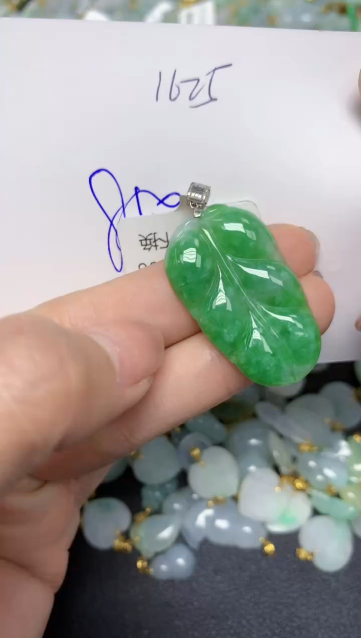 【闪购商品】翡翠颈饰18K金镶嵌 天然翡翠A货