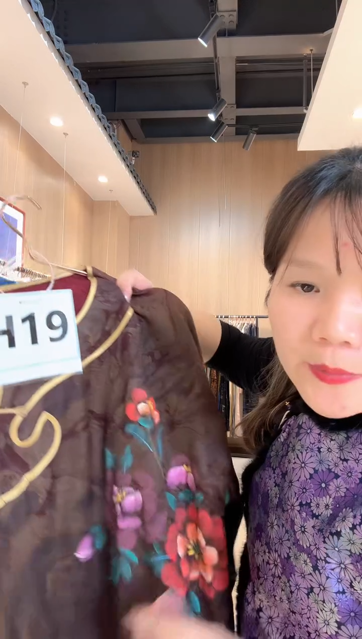 H19 L码 新中式国风