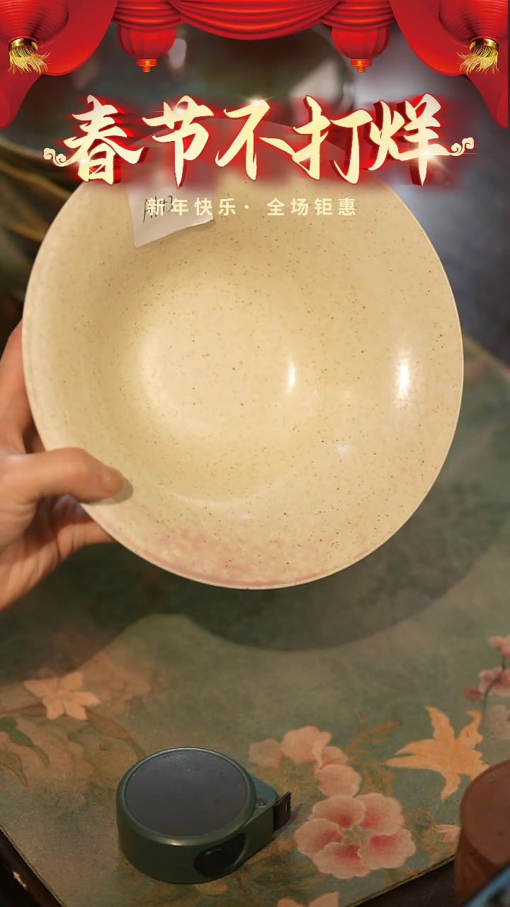 【闪购商品】陶栖居生活手工手作@@A143