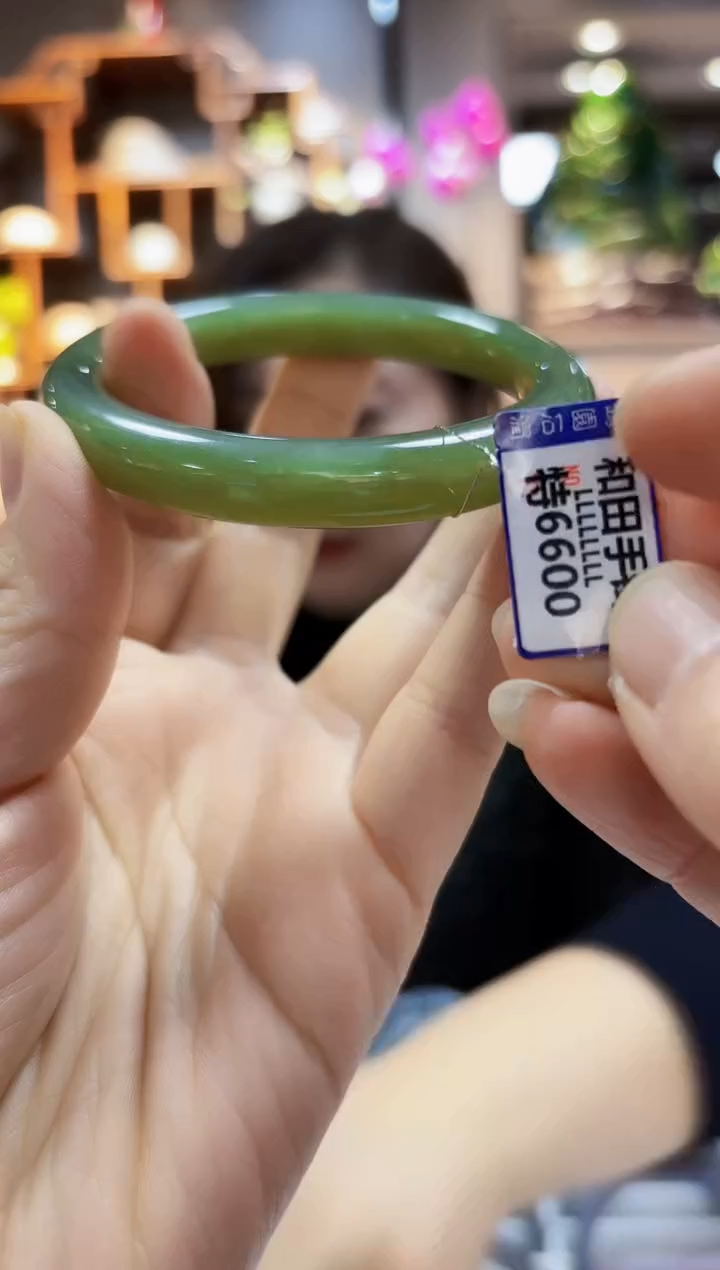 【闪购商品】和田玉手镯未镶嵌58.6