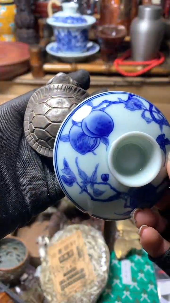 【闪购商品】瓷器默认微瑕瓷器