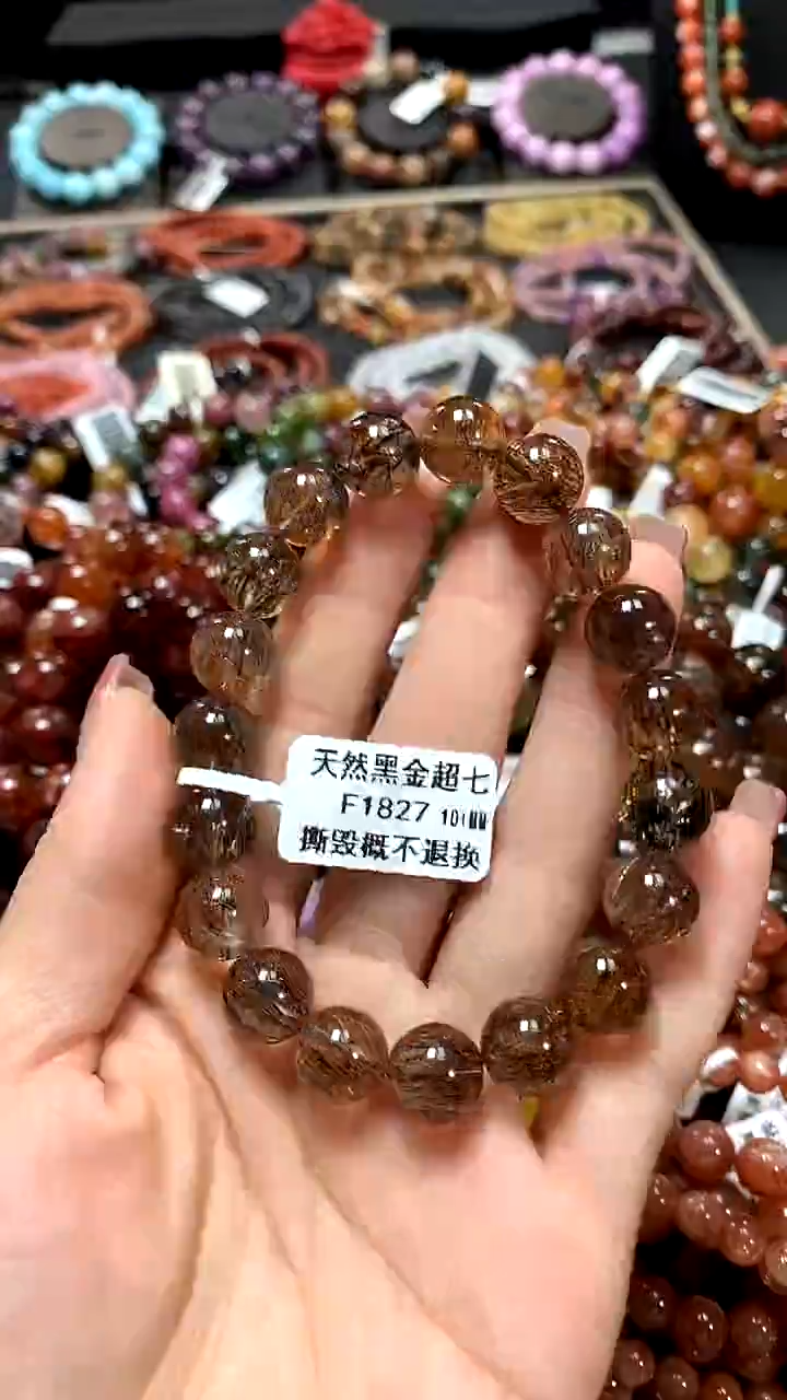 【闪购商品】水晶手串未镶嵌10+*******