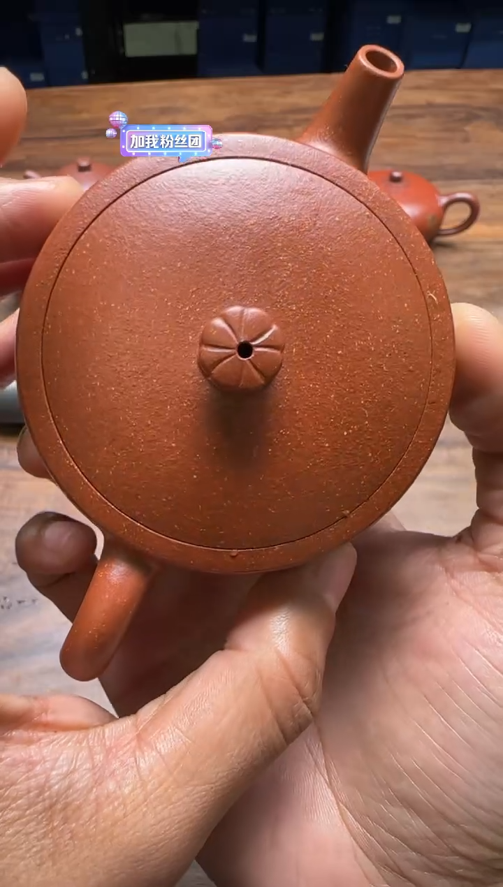 吴水勤 降坡泥 棋奁