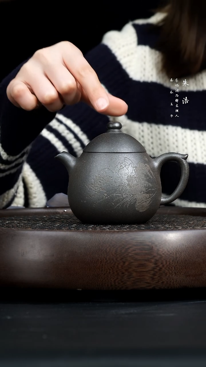 【闪购商品】紫砂茶壶0311早场直播柴烧7