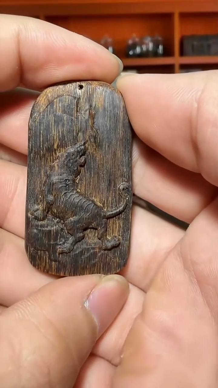 沉香吊坠219号生肖虎多样性发一