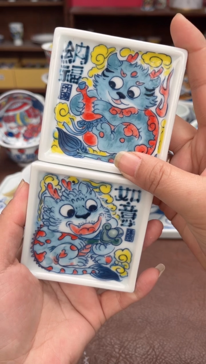 【闪购商品】宠粉福利价        一对杯垫