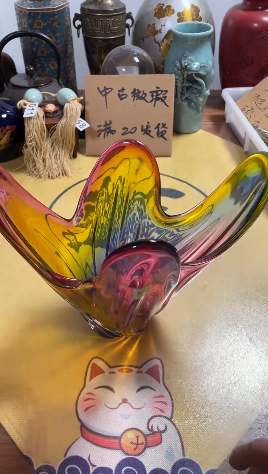 【闪购商品】016中古商品默认微霞