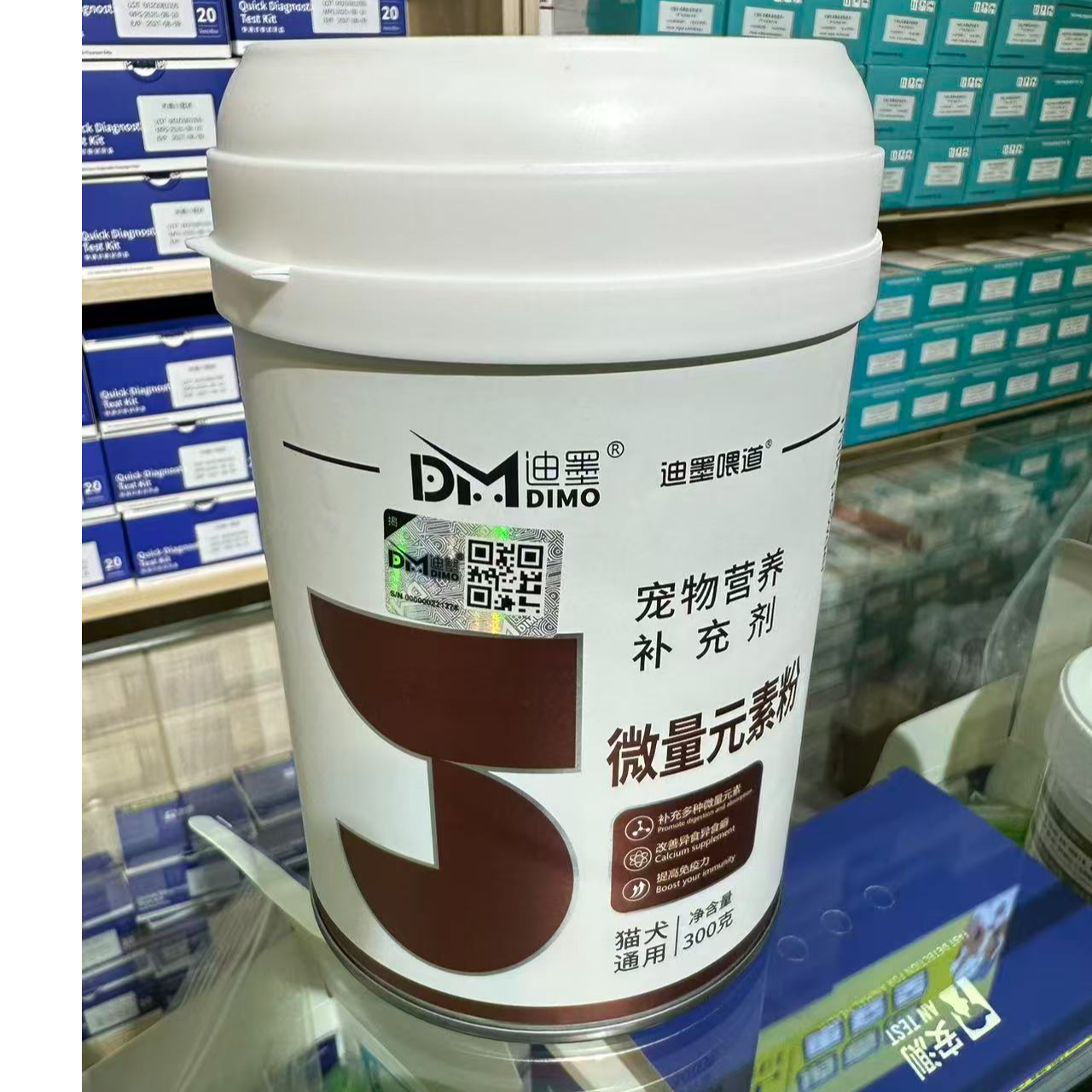 猫用微量元素 补充猫咪身体所需的微量元素