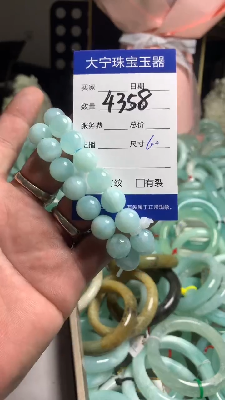 【闪购商品】蛇纹石玉手链未镶嵌4358多样性发货其中发一