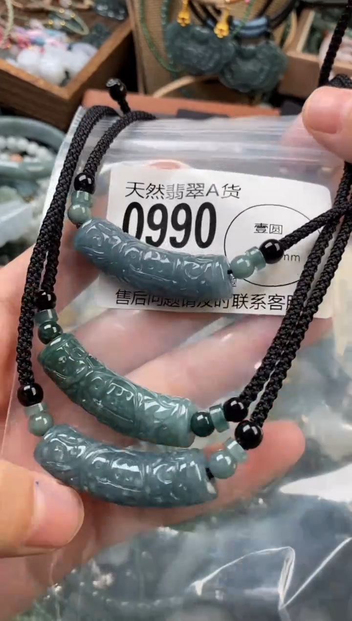 颈饰未镶嵌翡翠多样性发其一0990