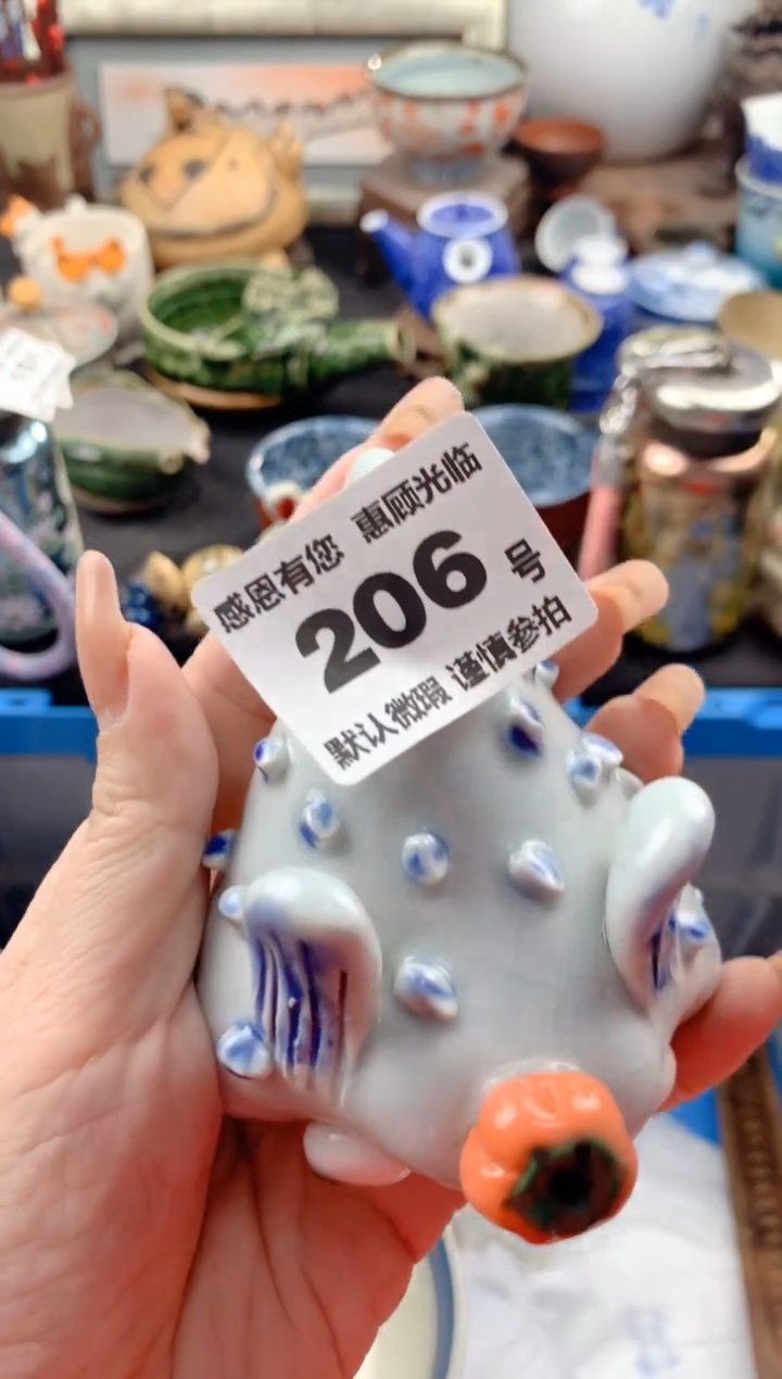 【闪购商品】瓷片206号九姑娘工艺品瓷器