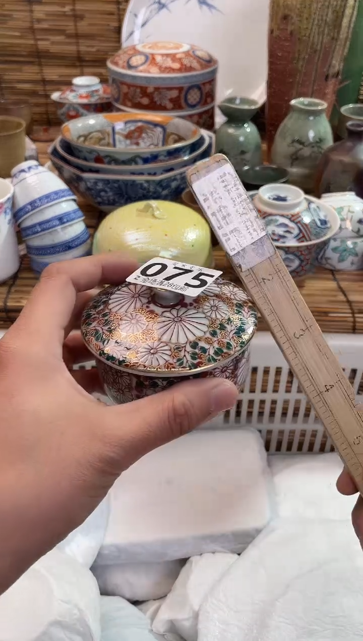 岳*超全场满28包邮，陶瓷茶具瓷器