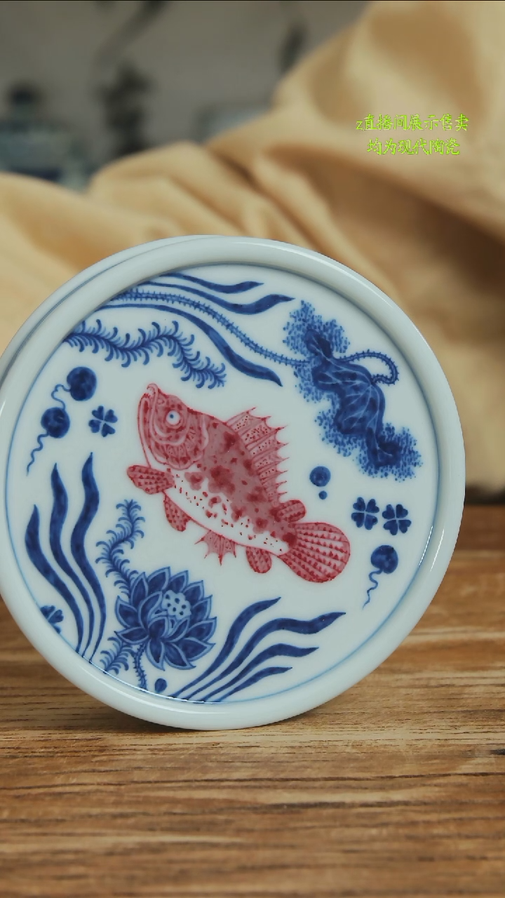 爱****娃700景德镇纯手工陶瓷