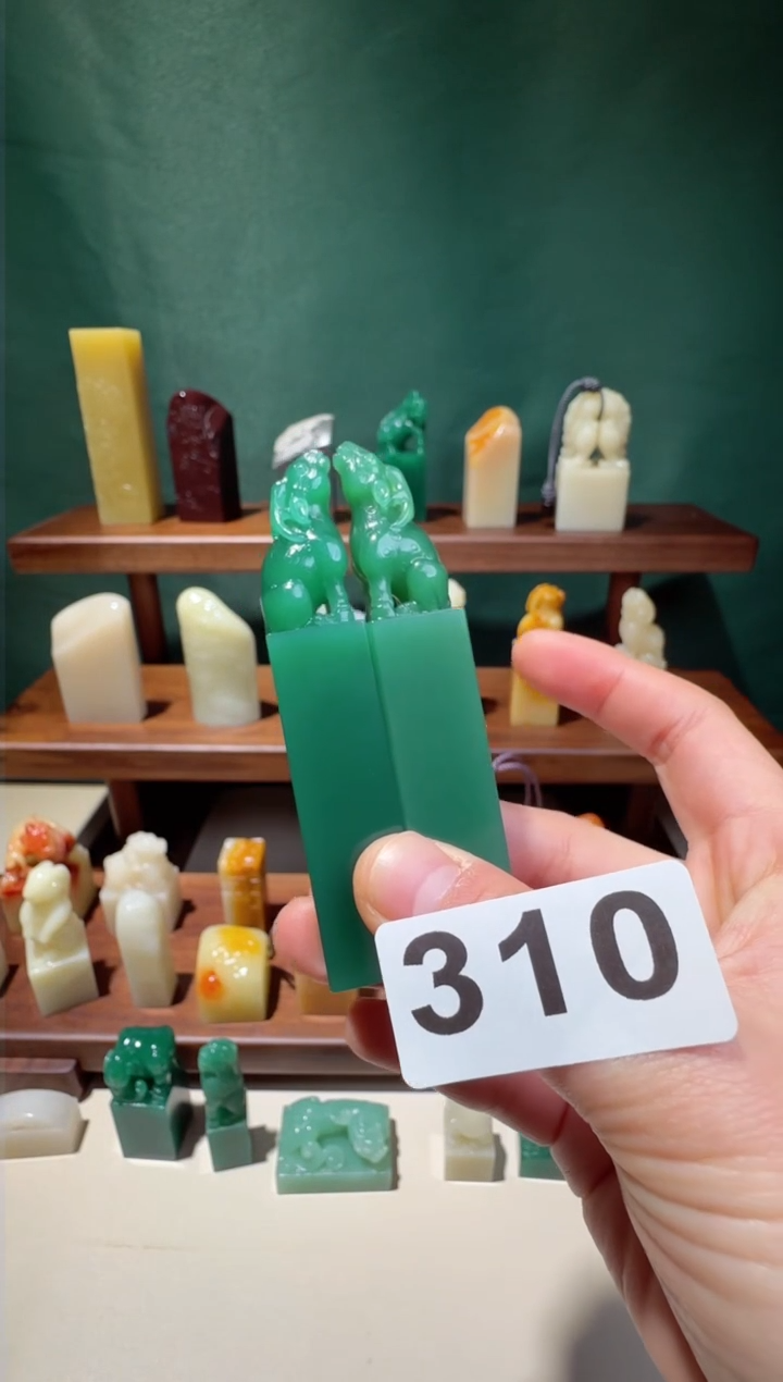 【闪购商品】寿山石印石LBL石瓜草堂310