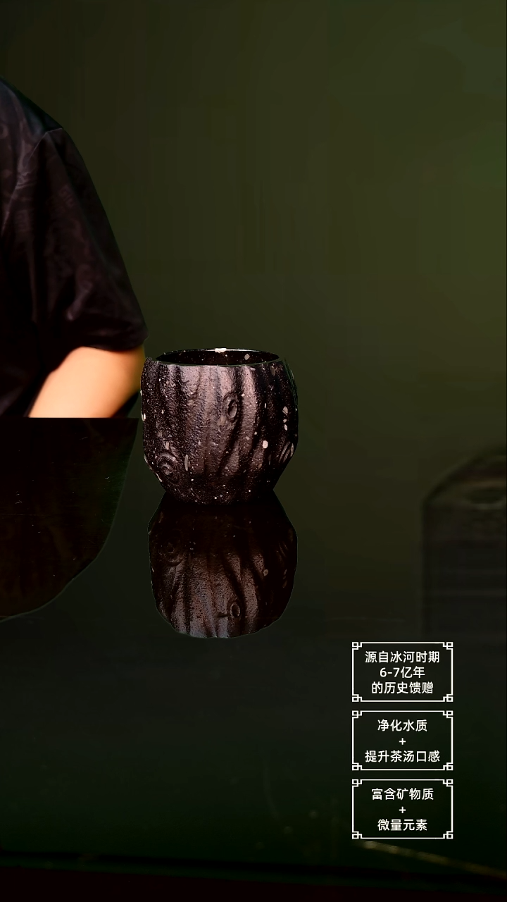 用****1杯子111111111