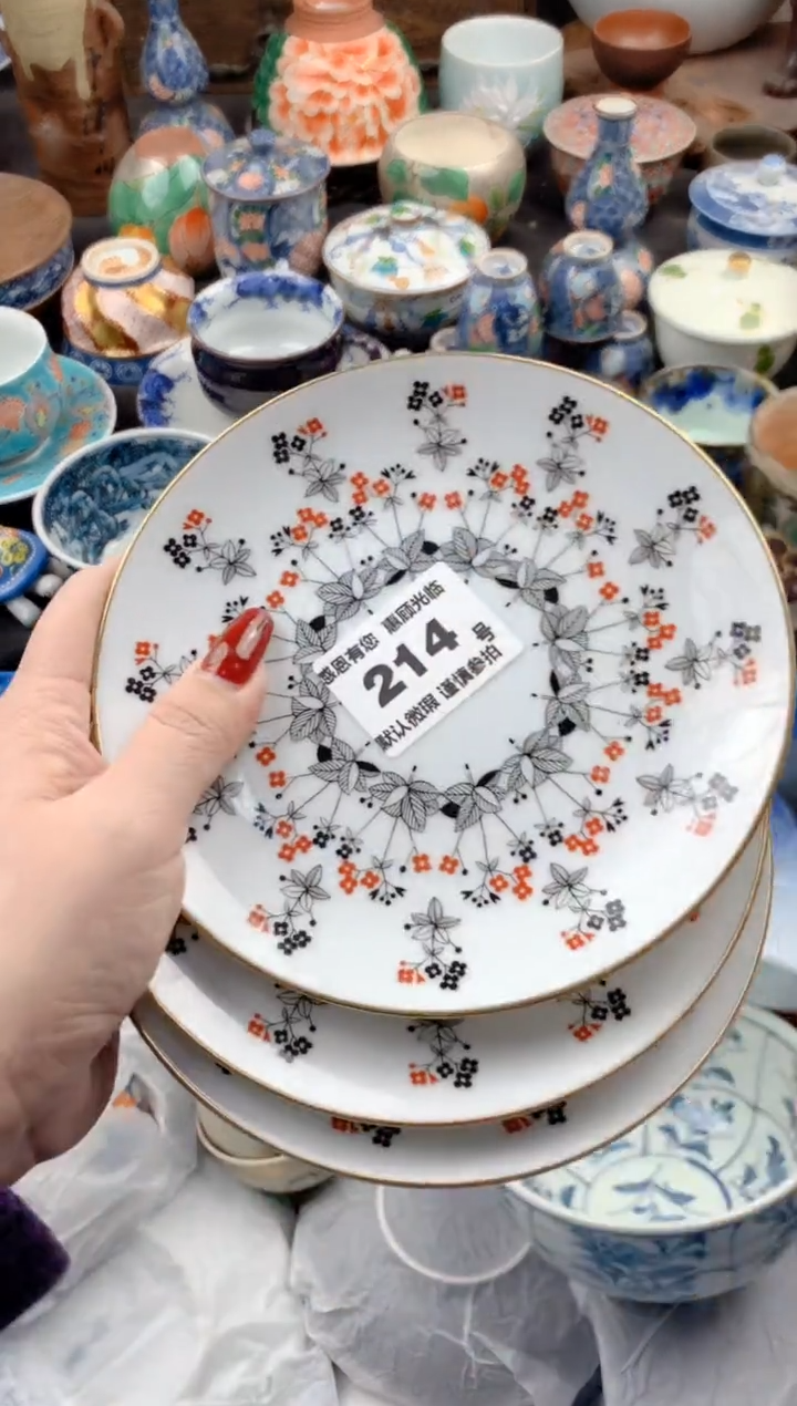 【闪购商品】瓷片214号九姑娘工艺品瓷器