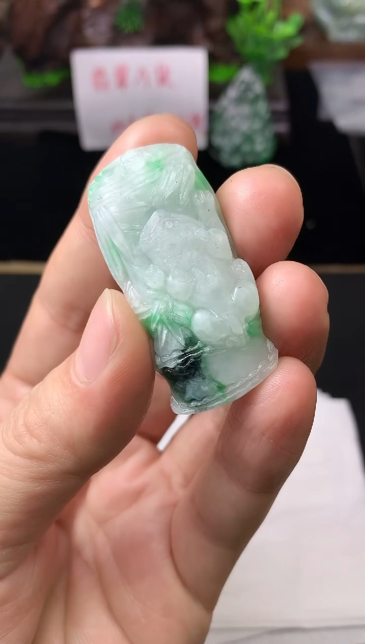 颈饰未镶嵌翡翠高*一竹节