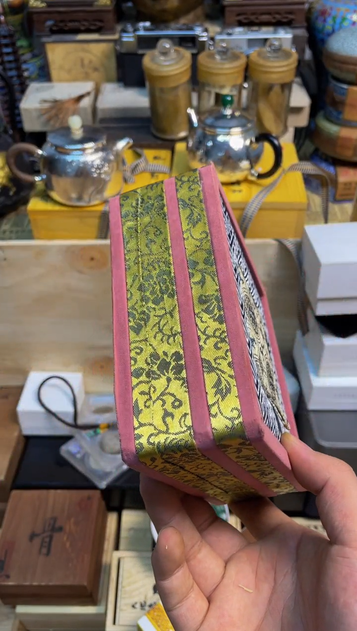  宝顺中古仓直播好物推荐2-121