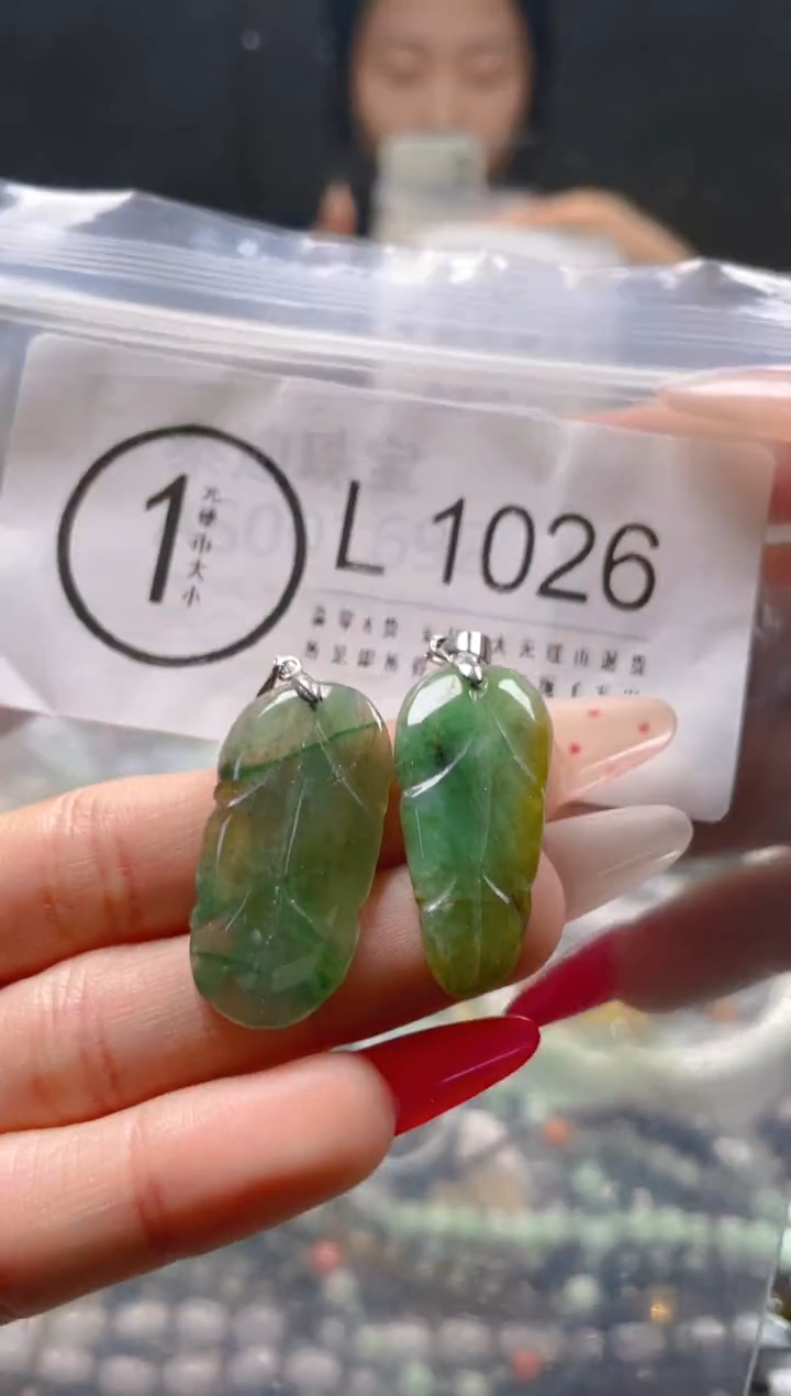 【闪购商品】翡翠颈饰未镶嵌/L/翡翠A货一图一物