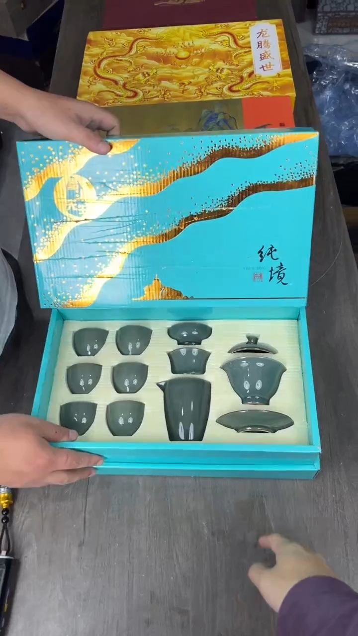 行德正茶具商品链接@@888