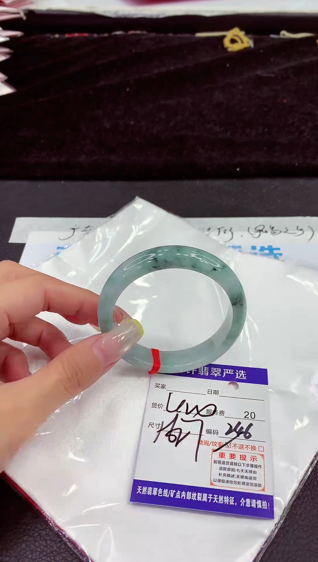 未镶嵌手镯翡翠111111111111111