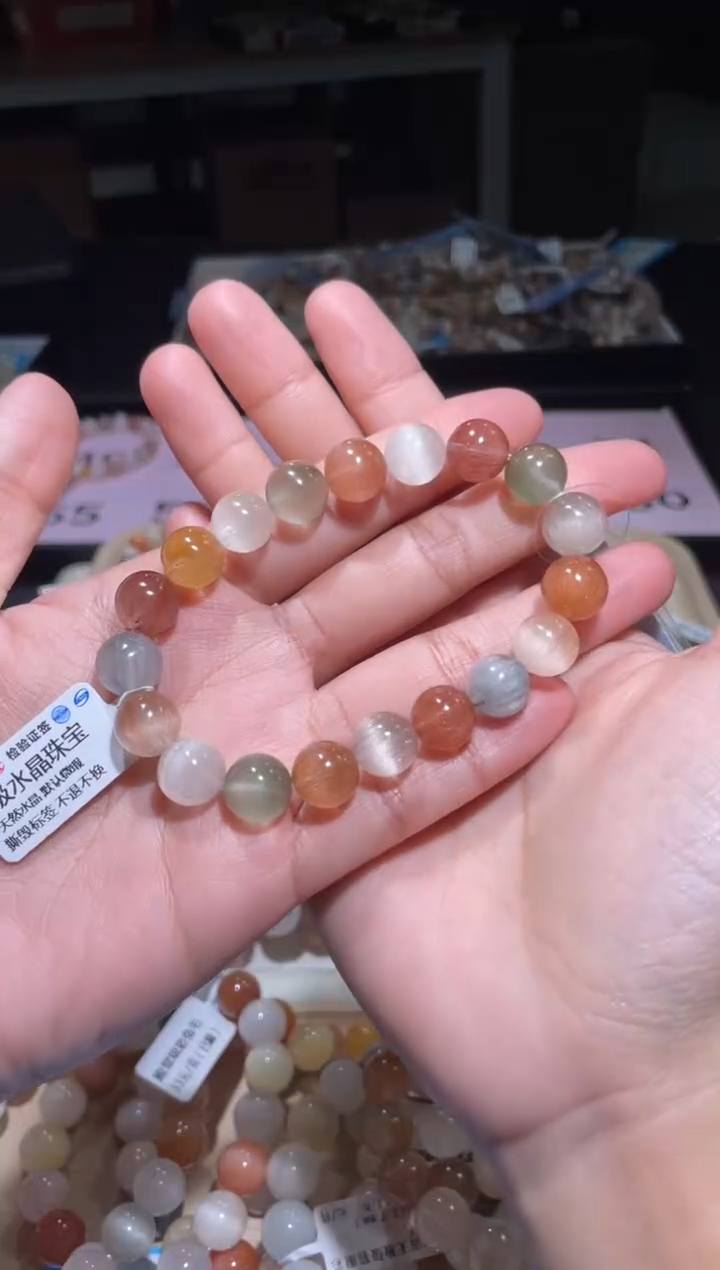 【闪购商品】水晶手链未镶嵌50号多样性发货一Z 11+