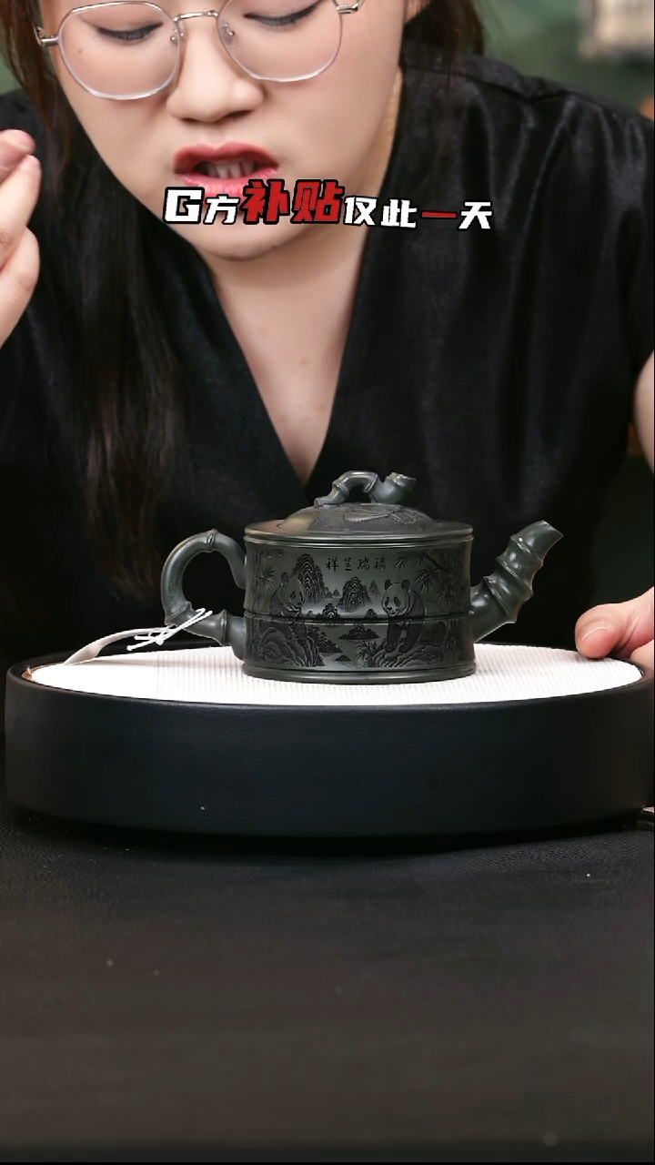 茶壶紫砂紫砂茶壶36