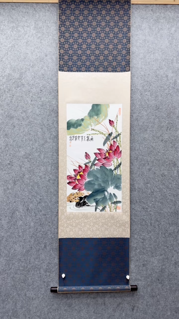 书法邱明华               