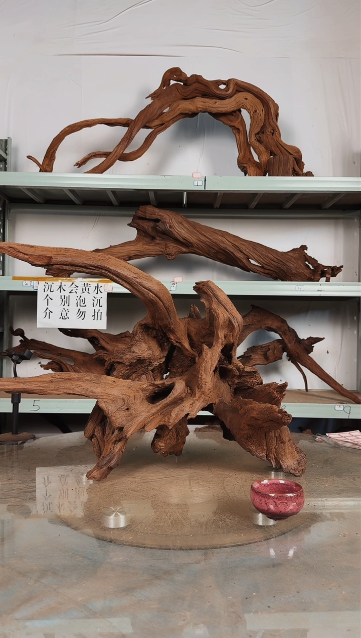 【闪购商品】柚木木雕一物一拍111