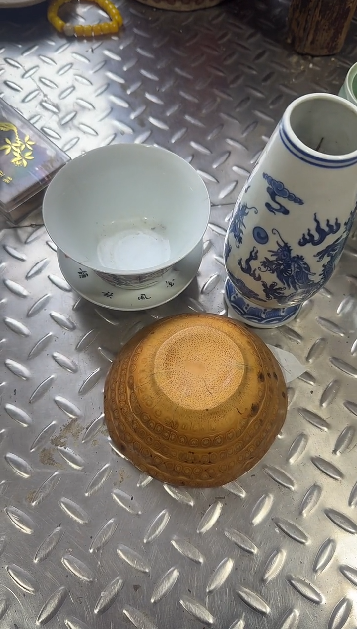茶盏绵*直播闪购改价链接