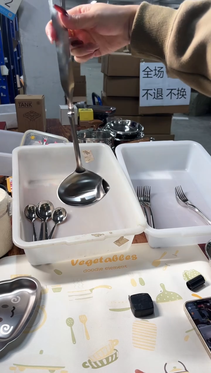 【微瑕】库存品全部清仓价大甩卖