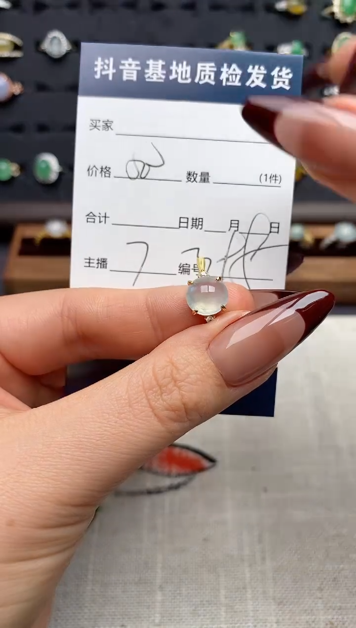 银S925镶嵌戒指翡翠.