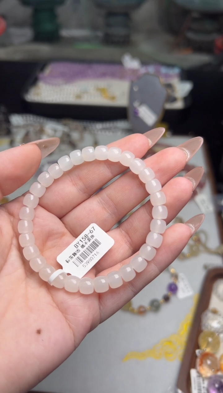 手串未镶嵌和田玉和田玉白玉多样性发其一-158-67