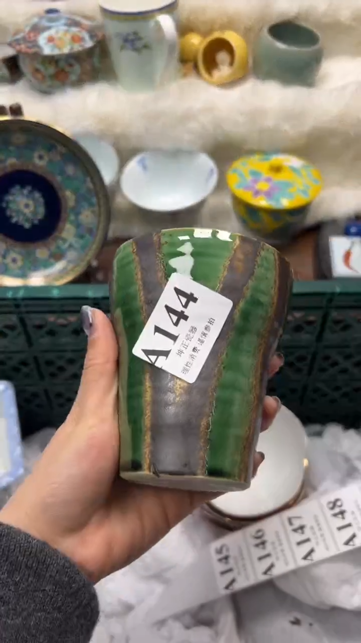 【闪购商品】瓷片          A144