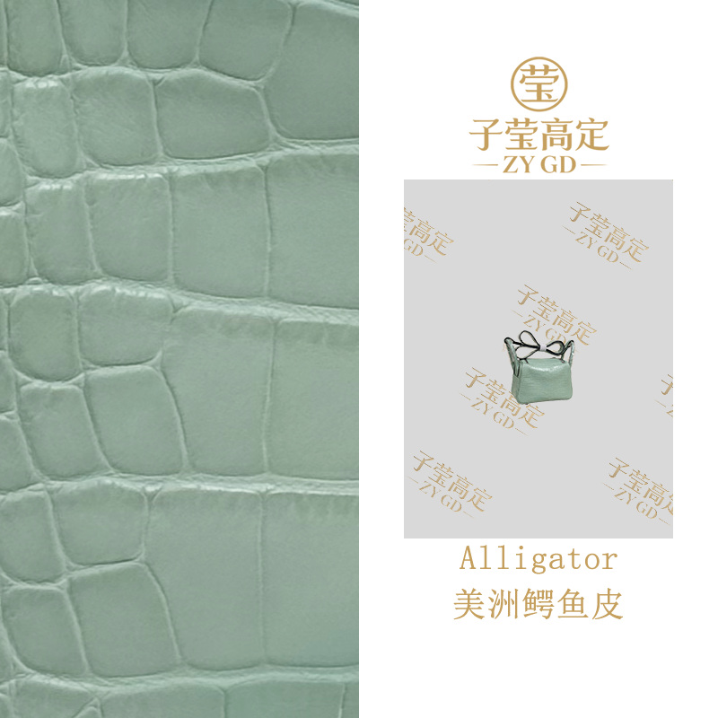 【子莹高定】私定19CM雾面美洲鳄鱼皮全手工蜡线缝制单肩斜挎包