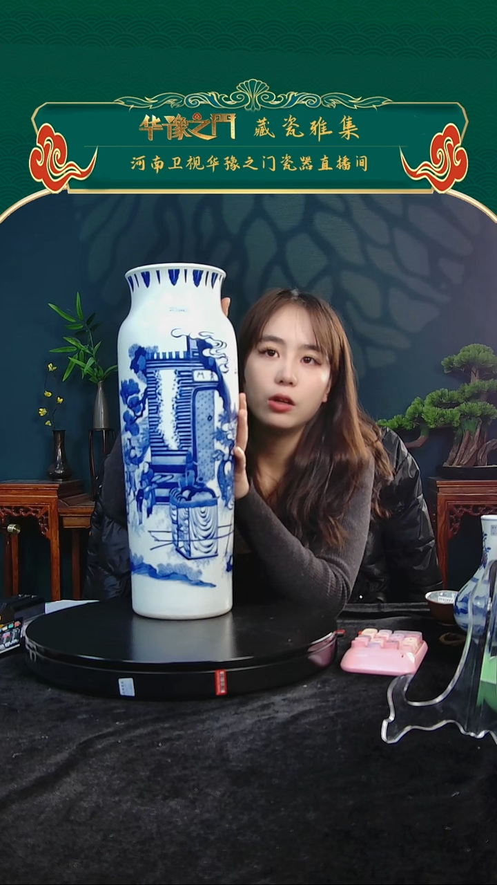 【闪购商品】金H502-146